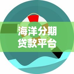 房贷下来后什么时候开始还款？首次还款时间详解