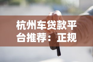 中信信用卡最后还款日全攻略：避开逾期陷阱必读指南