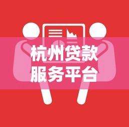 车贷信用卡怎么还款最划算？三种方式优缺点对比