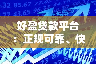 花呗可以调整还款日期吗？详细解答+操作步骤来了！