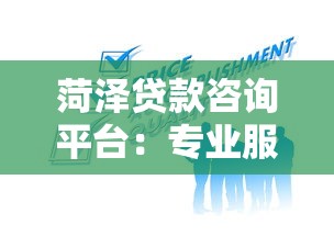 京东白条提前还款到底值不值？真实利弊分析看这篇