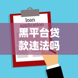 公积金贷款还款公式最全解析 手把手教你算清月供