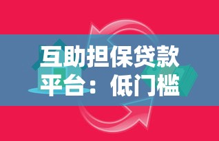 还款日和账单日傻傻分不清？贷款必看！一文搞懂核心区别