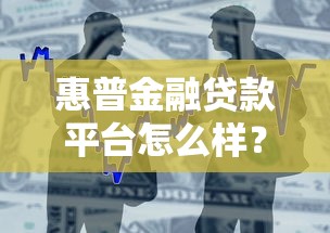 网贷逾期多久会被起诉?这几点必须提前摸清! 网贷逾期多久会被起诉?这几点必须提前摸清!