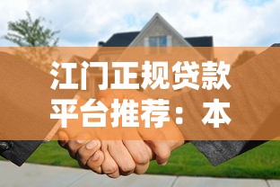 建行信用卡账单日和还款日全解析，避免逾期必看技巧