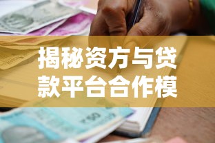 等额本息能提前还款吗？提前还款划算吗？三大注意事项解析