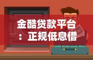 花呗还款全攻略：手把手教你轻松搞定账单不逾期