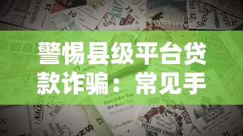 还款日当天还款算逾期吗？关键细节一文说透