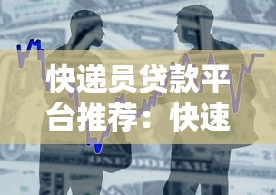 花呗立即还款在哪？三步找到入口，操作技巧全解析！