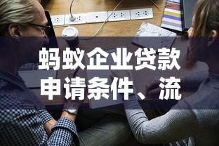 京东白条还款周期全解析:多久还清最划算?这些规则要记牢! 京东白条还款周期全解析:多久还清最划算?这些规则要记牢!