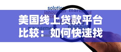 分期还款后额度能恢复吗？手把手教你搞懂恢复规则