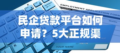 信用卡每个月几号还款最划算？避开这些坑轻松管理账单