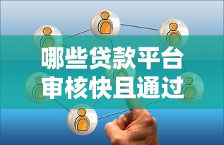 一文讲透本息还款和本金还款区别，选对方式立省数万元