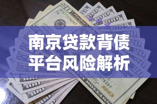 广发信用卡账单日和还款日怎么算？搞懂这些技巧轻松管理不逾期！