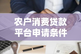 花呗分期还款全攻略：灵活操作+避坑指南，这样用更划算