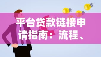 公积金贷款还款有宽限期吗?逾期影响和补救指南 公积金贷款还款有宽限期吗?逾期影响和补救指南
