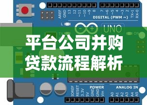 有公司营业执照可以贷款吗？企业主必看的申请条件和流程解析