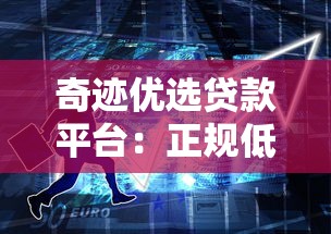 浦发银行万用金提前还款划算吗？真实测评+必看攻略