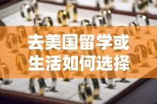 空放贷款需要什么条件？一文说清申请门槛和流程