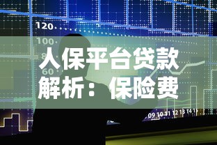 公积金贷款购买第二套房条件及流程详解 最新二套房公积金贷款政策2025 如何用公积金贷款买第二套房利率是多少 公积金二套房贷款首付比例和额度计算 2025年公积金贷款二套房申请攻略