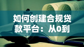 跨行还款信用卡收手续费吗？一文搞懂收费规则和避坑技巧