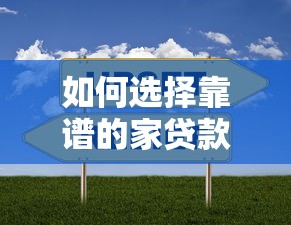 京东白条还款方式全解析：五种路径轻松搞定账单