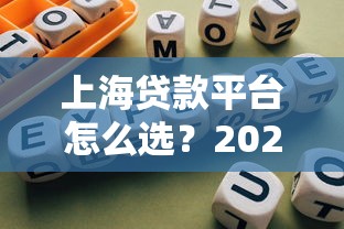 账单日17号还款日10号怎么算？搞懂这3招轻松规划还款周期