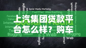 苏州园区公积金贷款最新政策解读及申请全攻略