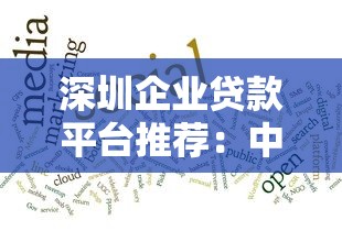 京东白条分期提前还款划算吗？利息怎么算？一文看懂操作攻略