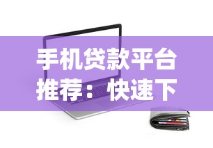 2025年公积金贷款最新办理条件及避坑指南详解