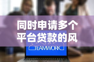 信用卡按时还款真的不用付利息？这些细节要注意