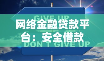 车贷提前还款到底划不划算？老司机手把手教你算清账