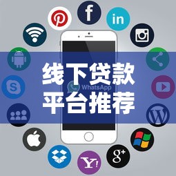生源地助学贷款还款全流程解析：手把手教你避坑攻略