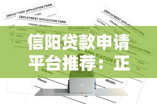 信用卡退款算还款吗？搞懂3个核心知识点，避免影响征信和账单