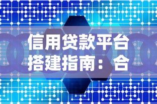二手房贷款银行利率怎么选？这些细节别踩坑
