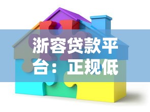 花呗分期能一次性还清吗?手把手教你灵活还款操作 花呗分期能一次性还清吗?手把手教你灵活还款操作