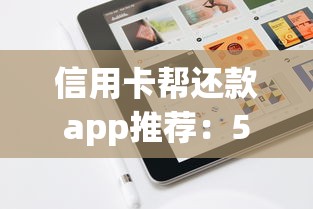 小额贷款年利率正常范围是多少快速了解避坑攻略