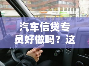 中国银行贷款利息如何计算？这份攻略帮你省心又省钱
