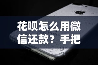 信用卡最低还款会影响征信吗？这5个隐藏风险必须知道