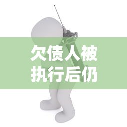 贷款买房必须抵押房产证吗