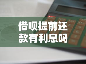 重庆车辆抵押贷款快速放款当天到账不押车正规平台