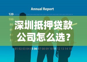 山西农信信用卡还款方式详解：灵活操作与注意事项