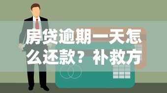 天津贷款网官方网站提供全方位贷款服务包括个人信用贷企业融资申请通道