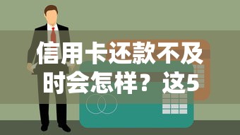 未满十八岁贷款哪里可以借到不看征信的小额贷款