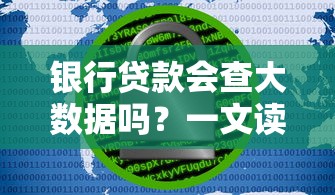 武汉房屋贷款最新政策解读：公积金额度翻倍首付降至15%引爆购房热潮